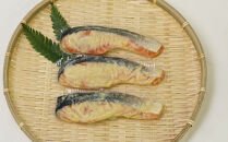 【辻為商店】サーモン&nbsp;西京漬け・照り焼きセット｜人気&nbsp;サーモン&nbsp;市場直送［&nbsp;京都&nbsp;鮮魚専門店&nbsp;&nbsp;さけ&nbsp;西京漬け&nbsp;&nbsp;照り焼き人気&nbsp;おすすめ&nbsp;グルメ&nbsp;海鮮&nbsp;&nbsp;お取り寄せ&nbsp;&nbsp;通販&nbsp;送料無料&nbsp;ふるさと納税&nbsp;&nbsp;］