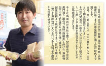 【辻為商店】サーモン&nbsp;西京漬け・照り焼きセット｜人気&nbsp;サーモン&nbsp;市場直送［&nbsp;京都&nbsp;鮮魚専門店&nbsp;&nbsp;さけ&nbsp;西京漬け&nbsp;&nbsp;照り焼き人気&nbsp;おすすめ&nbsp;グルメ&nbsp;海鮮&nbsp;&nbsp;お取り寄せ&nbsp;&nbsp;通販&nbsp;送料無料&nbsp;ふるさと納税&nbsp;&nbsp;］