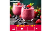 ハルクファクター&nbsp;ホエイプロテイン&nbsp;ベリー風味&nbsp;1kg&nbsp;アスパルテーム&nbsp;不使用&nbsp;ビタミン&nbsp;12種&nbsp;ミネラル&nbsp;5種&nbsp;プロテイン&nbsp;国産