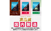 ハルクファクター&nbsp;ホエイプロテイン&nbsp;ベリー風味&nbsp;1kg&nbsp;アスパルテーム&nbsp;不使用&nbsp;ビタミン&nbsp;12種&nbsp;ミネラル&nbsp;5種&nbsp;プロテイン&nbsp;国産