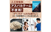 ハルクファクター&nbsp;ホエイプロテイン&nbsp;スイートリッチ&nbsp;チョコレート風味&nbsp;1kg&nbsp;アスパルテーム&nbsp;不使用&nbsp;ビタミン&nbsp;12種&nbsp;ミネラル&nbsp;5種&nbsp;プロテイン&nbsp;国産