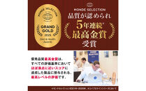 ハルクファクター&nbsp;ホエイプロテイン&nbsp;スイートリッチ&nbsp;チョコレート風味&nbsp;1kg&nbsp;アスパルテーム&nbsp;不使用&nbsp;ビタミン&nbsp;12種&nbsp;ミネラル&nbsp;5種&nbsp;プロテイン&nbsp;国産