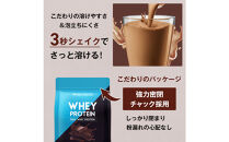 ハルクファクター&nbsp;ホエイプロテイン&nbsp;スイートリッチ&nbsp;チョコレート風味&nbsp;1kg&nbsp;アスパルテーム&nbsp;不使用&nbsp;ビタミン&nbsp;12種&nbsp;ミネラル&nbsp;5種&nbsp;プロテイン&nbsp;国産