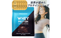 ハルクファクター&nbsp;ホエイプロテイン&nbsp;スイートリッチ&nbsp;チョコレート風味&nbsp;1kg&nbsp;アスパルテーム&nbsp;不使用&nbsp;ビタミン&nbsp;12種&nbsp;ミネラル&nbsp;5種&nbsp;プロテイン&nbsp;国産