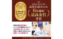 ハルクファクター&nbsp;ホエイプロテイン&nbsp;スイートリッチ&nbsp;チョコレート風味&nbsp;1kg&nbsp;アスパルテーム&nbsp;不使用&nbsp;ビタミン&nbsp;12種&nbsp;ミネラル&nbsp;5種&nbsp;プロテイン&nbsp;国産