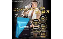 ハルクファクター&nbsp;グルタミン&nbsp;グルタミン&nbsp;520g&nbsp;低臭製法&nbsp;パウダー&nbsp;L-グルタミン&nbsp;100%&nbsp;無添加&nbsp;サプリ