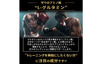 ハルクファクター&nbsp;グルタミン&nbsp;グルタミン&nbsp;520g&nbsp;低臭製法&nbsp;パウダー&nbsp;L-グルタミン&nbsp;100%&nbsp;無添加&nbsp;サプリ