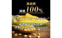 ハルクファクター&nbsp;グルタミン&nbsp;グルタミン&nbsp;520g&nbsp;低臭製法&nbsp;パウダー&nbsp;L-グルタミン&nbsp;100%&nbsp;無添加&nbsp;サプリ