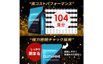 ハルクファクター&nbsp;グルタミン&nbsp;グルタミン&nbsp;520g&nbsp;低臭製法&nbsp;パウダー&nbsp;L-グルタミン&nbsp;100%&nbsp;無添加&nbsp;サプリ