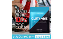 ハルクファクター&nbsp;グルタミン&nbsp;520g&nbsp;低臭製法&nbsp;パウダー&nbsp;L-グルタミン&nbsp;100%&nbsp;無添加&nbsp;粉末&nbsp;サプリ