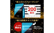 ハルクファクター&nbsp;グルタミン&nbsp;グルタミン&nbsp;1kg&nbsp;低臭製法&nbsp;パウダー&nbsp;L-グルタミン&nbsp;100%&nbsp;無添加&nbsp;サプリ