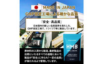 ハルクファクター&nbsp;HMB&nbsp;+&nbsp;クレアチン&nbsp;モノハイドレート&nbsp;151500mg&nbsp;450粒&nbsp;国内製造&nbsp;筋トレ&nbsp;ダイエット&nbsp;サプリ&nbsp;錠剤&nbsp;大容量&nbsp;タブレット