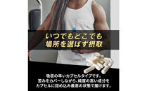 ハルクファクター&nbsp;シトルリン&nbsp;+&nbsp;アルギニン&nbsp;66000mg&nbsp;サプリ&nbsp;亜鉛&nbsp;マカ&nbsp;厳選12種&nbsp;240粒&nbsp;国産