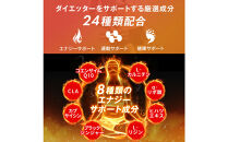 ハルクファクター&nbsp;カルニチン&nbsp;18000mg&nbsp;サプリ&nbsp;90粒&nbsp;HMB&nbsp;BCAA&nbsp;マルチビタミン&nbsp;24成分&nbsp;L-カルニチン&nbsp;ダイエット&nbsp;α‐リポ酸&nbsp;コエンザイム10