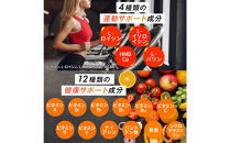 ハルクファクター&nbsp;カルニチン&nbsp;18000mg&nbsp;サプリ&nbsp;90粒&nbsp;HMB&nbsp;BCAA&nbsp;マルチビタミン&nbsp;24成分&nbsp;L-カルニチン&nbsp;ダイエット&nbsp;α‐リポ酸&nbsp;コエンザイム10