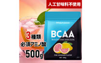 ハルクファクター&nbsp;BCAA&nbsp;人工甘味料不使用&nbsp;ピンクレモネード風味&nbsp;500g&nbsp;クエン酸&nbsp;βアラニン配合&nbsp;国産&nbsp;アミノ酸&nbsp;粉末ドリンク&nbsp;サプリ&nbsp;パウダー