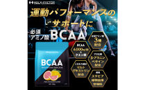 ハルクファクター&nbsp;BCAA&nbsp;人工甘味料不使用&nbsp;ピンクレモネード風味&nbsp;500g&nbsp;クエン酸&nbsp;βアラニン配合&nbsp;国産&nbsp;アミノ酸&nbsp;粉末ドリンク&nbsp;サプリ&nbsp;パウダー