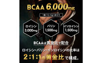 ハルクファクター&nbsp;BCAA&nbsp;人工甘味料不使用&nbsp;ピンクレモネード風味&nbsp;500g&nbsp;クエン酸&nbsp;βアラニン配合&nbsp;国産&nbsp;アミノ酸&nbsp;粉末ドリンク&nbsp;サプリ&nbsp;パウダー