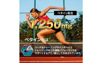 ハルクファクター&nbsp;BCAA&nbsp;人工甘味料不使用&nbsp;ピンクレモネード風味&nbsp;500g&nbsp;クエン酸&nbsp;βアラニン配合&nbsp;国産&nbsp;アミノ酸&nbsp;粉末ドリンク&nbsp;サプリ&nbsp;パウダー