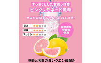 ハルクファクター&nbsp;BCAA&nbsp;人工甘味料不使用&nbsp;ピンクレモネード風味&nbsp;500g&nbsp;クエン酸&nbsp;βアラニン配合&nbsp;国産&nbsp;アミノ酸&nbsp;粉末ドリンク&nbsp;サプリ&nbsp;パウダー