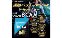 ハルクファクター&nbsp;BCAA&nbsp;人工甘味料不使用&nbsp;ラフランス風味&nbsp;500g&nbsp;クエン酸&nbsp;βアラニン配合&nbsp;国産&nbsp;アミノ酸&nbsp;粉末ドリンク&nbsp;サプリ&nbsp;パウダー