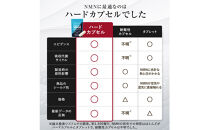 ハルクファクター&nbsp;タイムリリース&nbsp;NMN&nbsp;サプリ&nbsp;62粒&nbsp;高純度100％&nbsp;日本製&nbsp;9300mg&nbsp;マルチビタミン12種&nbsp;レスベラトロール&nbsp;植物性カプセル&nbsp;栄養機能食品