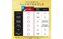 ハルクファクター&nbsp;タイムリリース&nbsp;NMN&nbsp;サプリ&nbsp;136粒&nbsp;高純度100％&nbsp;日本製&nbsp;20400mg&nbsp;マルチビタミン12種&nbsp;レスベラトロール&nbsp;植物性カプセル&nbsp;栄養機能食品