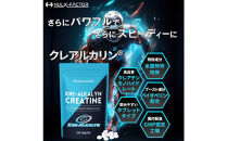 ハルクファクター&nbsp;クレアルカリン&nbsp;270粒&nbsp;クレアチン&nbsp;モノハイドレート&nbsp;アメリカ産&nbsp;高純度&nbsp;タブレット&nbsp;国内製造&nbsp;特許&nbsp;バイオペリン配合