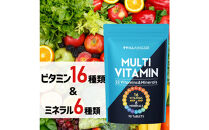 ハルクファクター&nbsp;マルチビタミン&nbsp;マルチミネラル&nbsp;90粒&nbsp;22種&nbsp;サプリ&nbsp;&nbsp;国産&nbsp;亜鉛&nbsp;マカ&nbsp;乳酸菌&nbsp;エナジー&nbsp;特許&nbsp;栄養機能食品