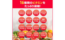 ハルクファクター&nbsp;マルチビタミン&nbsp;マルチミネラル&nbsp;90粒&nbsp;22種&nbsp;サプリ&nbsp;&nbsp;国産&nbsp;亜鉛&nbsp;マカ&nbsp;乳酸菌&nbsp;エナジー&nbsp;特許&nbsp;栄養機能食品