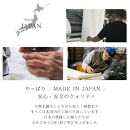 「和」綿100％&nbsp;6重ガーゼケット&nbsp;シングルサイズ&nbsp;キナリ&nbsp;オーガニックコットン