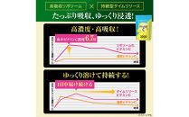 ハルクファクター&nbsp;&nbsp;高濃度&nbsp;リポソームビタミンC&nbsp;サプリ&nbsp;120粒&nbsp;3000mg配合&nbsp;抗酸化マルチサプリメント&nbsp;持続型&nbsp;タイムリリース&nbsp;ビタミンC&nbsp;医師監修&nbsp;日本製