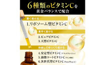 ハルクファクター&nbsp;&nbsp;高濃度&nbsp;リポソームビタミンC&nbsp;サプリ&nbsp;120粒&nbsp;3000mg配合&nbsp;抗酸化マルチサプリメント&nbsp;持続型&nbsp;タイムリリース&nbsp;ビタミンC&nbsp;医師監修&nbsp;日本製