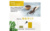 ハルクファクター&nbsp;&nbsp;高濃度&nbsp;リポソームビタミンC&nbsp;サプリ&nbsp;120粒&nbsp;3000mg配合&nbsp;抗酸化マルチサプリメント&nbsp;持続型&nbsp;タイムリリース&nbsp;ビタミンC&nbsp;医師監修&nbsp;日本製