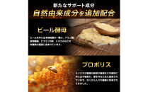 ハルクファクター&nbsp;20倍濃縮&nbsp;マカ&nbsp;153000mg&nbsp;60粒&nbsp;亜鉛&nbsp;450mg&nbsp;厳選400成分&nbsp;特許成分&nbsp;持続型&nbsp;サプリ&nbsp;高麗人参&nbsp;牡蠣&nbsp;すっぽん&nbsp;ビール酵母&nbsp;医師監修&nbsp;日本製