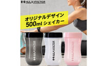 ハルクファクター&nbsp;プロテイン&nbsp;シェイカー&nbsp;ブラック&nbsp;500ml&nbsp;限定デザイン&nbsp;漏れない&nbsp;おしゃれ&nbsp;シェーカー&nbsp;ボトル&nbsp;黒&nbsp;半透明