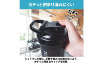 ハルクファクター&nbsp;シェイカー&nbsp;ボトル&nbsp;600ml&nbsp;ブラック&nbsp;食洗機対応&nbsp;カチッと閉まる&nbsp;プロテイン&nbsp;シェーカー&nbsp;大容量&nbsp;黒&nbsp;半透明