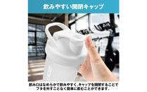 ハルクファクター&nbsp;シェイカー&nbsp;ボトル&nbsp;600ml&nbsp;ホワイト&nbsp;食洗機対応&nbsp;カチッと閉まる&nbsp;プロテイン&nbsp;シェーカー&nbsp;大容量&nbsp;白&nbsp;半透明