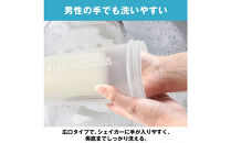 ハルクファクター&nbsp;シェイカー&nbsp;ボトル&nbsp;600ml&nbsp;ホワイト&nbsp;食洗機対応&nbsp;カチッと閉まる&nbsp;プロテイン&nbsp;シェーカー&nbsp;大容量&nbsp;白&nbsp;半透明