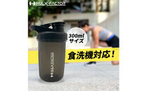 ハルクファクター&nbsp;シェイカー&nbsp;ボトル&nbsp;300ml&nbsp;ブラック&nbsp;食洗機対応&nbsp;カチッと閉まる&nbsp;プロテイン&nbsp;シェーカー&nbsp;大容量&nbsp;黒&nbsp;半透明