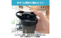 ハルクファクター&nbsp;シェイカー&nbsp;ボトル&nbsp;300ml&nbsp;ブラック&nbsp;食洗機対応&nbsp;カチッと閉まる&nbsp;プロテイン&nbsp;シェーカー&nbsp;大容量&nbsp;黒&nbsp;半透明