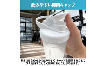 ハルクファクター&nbsp;シェイカー&nbsp;ボトル&nbsp;300ml&nbsp;ホワイト&nbsp;食洗機対応&nbsp;カチッと閉まる&nbsp;プロテイン&nbsp;シェーカー&nbsp;大容量&nbsp;白&nbsp;半透明