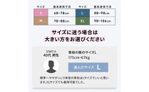 ハルクファクター&nbsp;腰&nbsp;サポーター&nbsp;ベルト&nbsp;Lサイズ&nbsp;(胴囲88～98cm)&nbsp;腰痛ベルト&nbsp;姿勢矯正&nbsp;反り腰&nbsp;猫背&nbsp;薄型&nbsp;軽量&nbsp;腰用サポーター&nbsp;骨盤矯正&nbsp;コルセット&nbsp;ぎっくり腰&nbsp;通気性&nbsp;強力固定&nbsp;洗濯可&nbsp;男女兼用