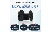 ハルクファクター&nbsp;腰&nbsp;サポーター&nbsp;ベルト&nbsp;XLサイズ&nbsp;(胴囲98～106cm)&nbsp;腰痛ベルト&nbsp;姿勢矯正&nbsp;反り腰&nbsp;猫背&nbsp;薄型&nbsp;軽量&nbsp;腰用サポーター&nbsp;骨盤矯正&nbsp;コルセット&nbsp;ぎっくり腰&nbsp;通気性&nbsp;強力固定&nbsp;洗濯可&nbsp;男女兼用