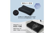 ドクターブレイン&nbsp;DR.BRAIN&nbsp;TPE&nbsp;ジェル枕&nbsp;首が痛くならない&nbsp;低反発&nbsp;枕&nbsp;カバー付き&nbsp;首こり&nbsp;肩こり&nbsp;ピロー&nbsp;人間工学&nbsp;丸洗いOK&nbsp;安眠枕&nbsp;ハニカム構造&nbsp;まくら&nbsp;快眠枕　理学療法士監修