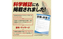 ポリピュアEX&nbsp;120ml&nbsp;医薬部外品&nbsp;薬用&nbsp;育毛剤&nbsp;男性用&nbsp;女性用&nbsp;育毛&nbsp;発毛&nbsp;促進&nbsp;薄毛&nbsp;抜け毛予防