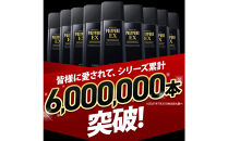 ポリピュアEX&nbsp;120ml&nbsp;×&nbsp;3本セット&nbsp;医薬部外品&nbsp;薬用&nbsp;育毛剤&nbsp;男性用&nbsp;女性用&nbsp;育毛&nbsp;発毛&nbsp;促進&nbsp;薄毛&nbsp;抜け毛予防