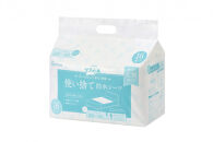 使い捨て防水シーツ大判タイプ&nbsp;ショートサイズ<br>
３２枚入り&nbsp;TS-S32