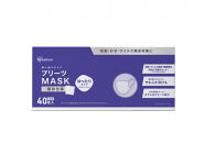 【40枚入り×10箱】プリーツマスク&nbsp;ゆったり大きめサイズ&nbsp;４０枚入&nbsp;PK-NV40LL×10&nbsp;ホワイト