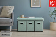 ３ＷＡＹ引き出し収納ボックス&nbsp;引き出し３つタイプ&nbsp;SST3H-76&nbsp;ライトブルー